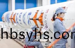 航(hang)天(tian)器(qi)材(cai)