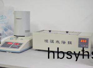 恆溫(wen)水(shui)浴(yu)鍋(guo)/恆(heng)溫水(shui)浴(yu)鑪