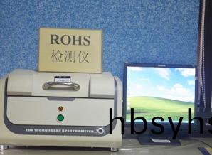 檢(jian)測(ce)儀(yi)