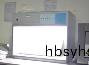 標準對色(se)箱(xiang)