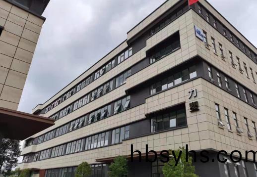 産業(ye)園(yuan)外景(jing)