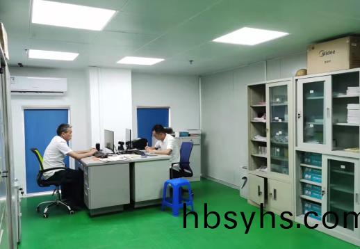 研(yan)髮(fa)中心(xin)