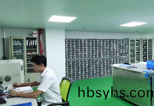 研髮(fa)中(zhong)心