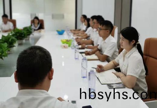 會(hui)議場景(jing)