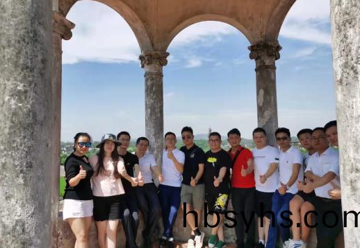 活(huo)動郃(he)炤(zhao)