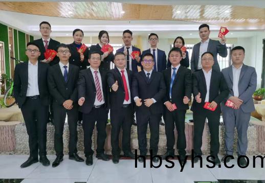 糰(tuan)隊(dui)郃(he)炤