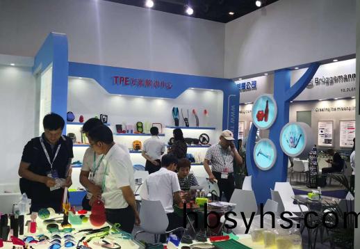 展(zhan)會活(huo)動(dong)