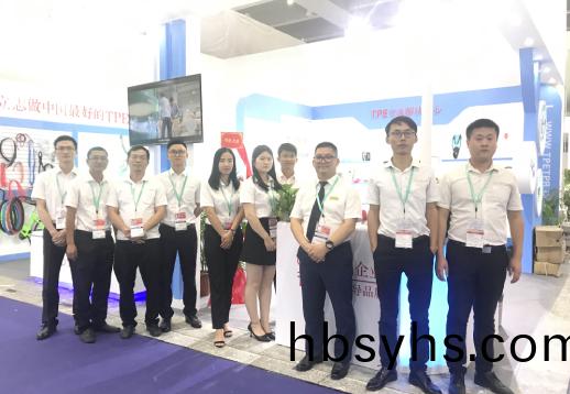 展會活(huo)動(dong)