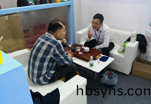 展(zhan)會活(huo)動(dong)