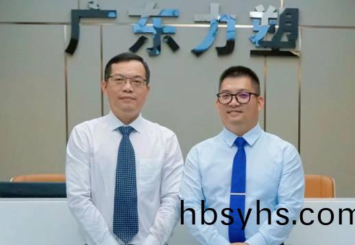 活動(dong)剪(jian)影(ying)