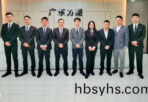 活動(dong)剪(jian)影