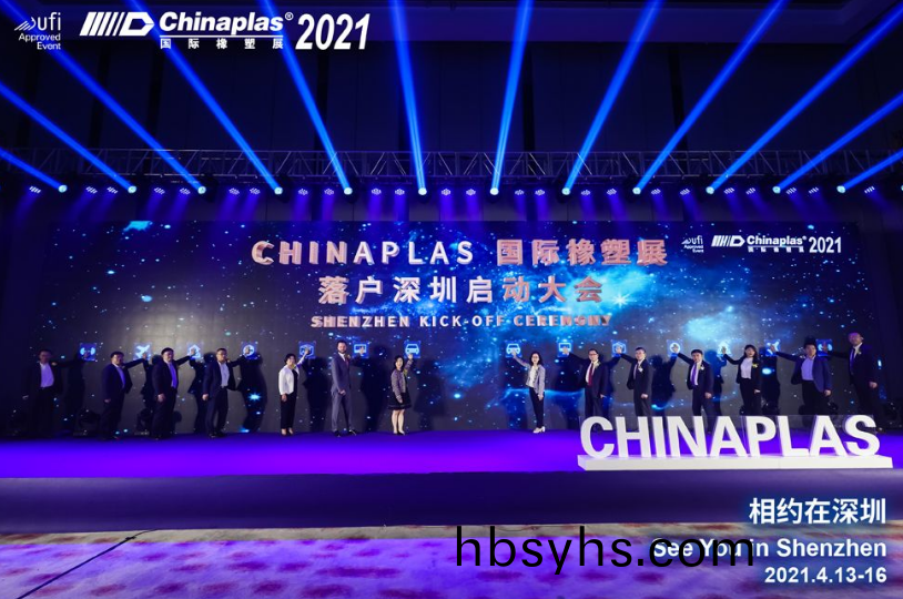 1638324547384909.png 46.png