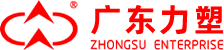 廣(guang)東(dong)力(li)塑塑(su)膠工(gong)業有(you)限公司 廣東(dong)力(li)塑塑膠(jiao)工(gong)業有限公(gong)司(si)